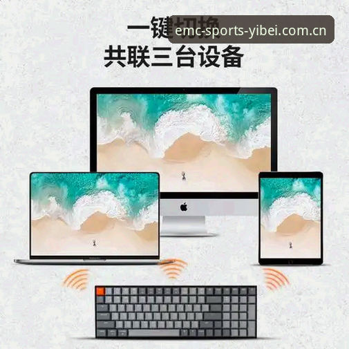 易倍体育多元娱乐完整指南：从下载到注册的实战操作手册